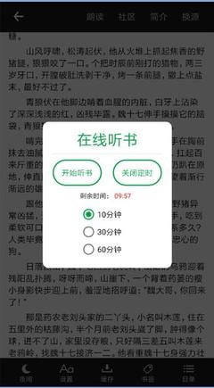 开云综合APP